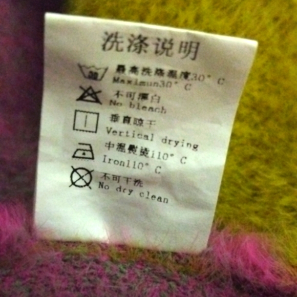 Fuzzy high neck sweater crop top - Picture 4 of 4